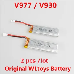 2pcs/lot Original WLtoys V977 Battery / V930 / XK K110 K110S Battery Spare Parts 3.7V 450mAh Battery V977-006