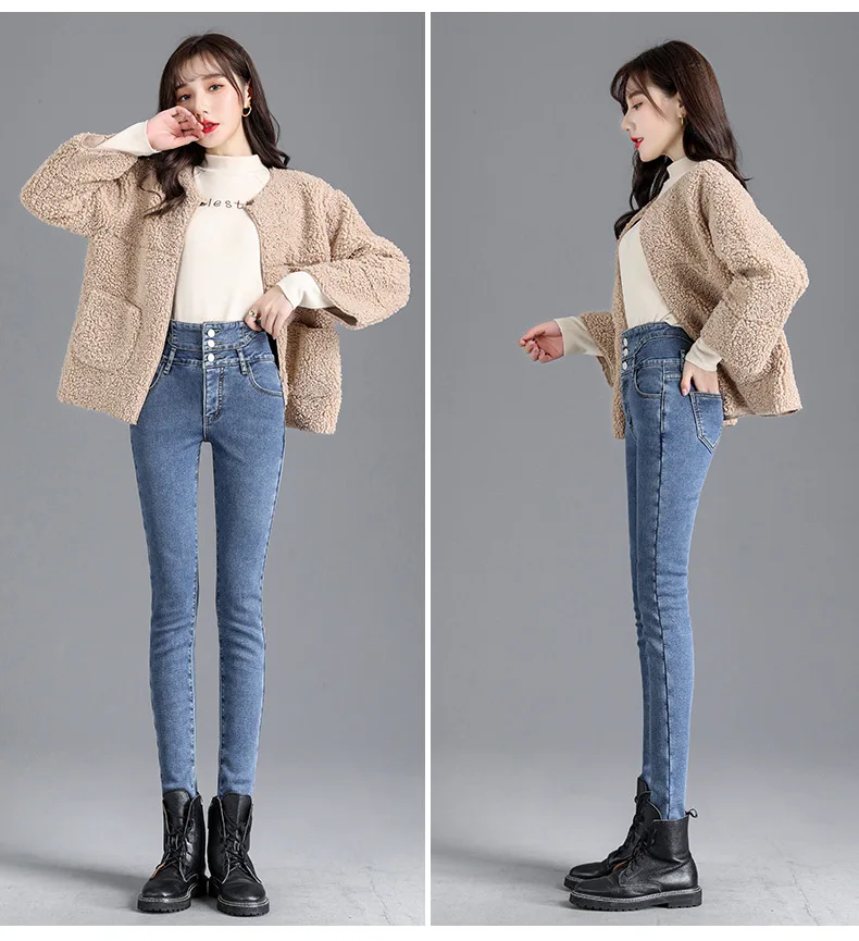 Thermal Winter Thick Fleece High-waist Warm Skinny Jeans Thick Women Stretch Button Pencil Pants Mom Casual Velvet Jeans 29 Hdb9b4b65183c4ae1b6605dd4eeab1bd55