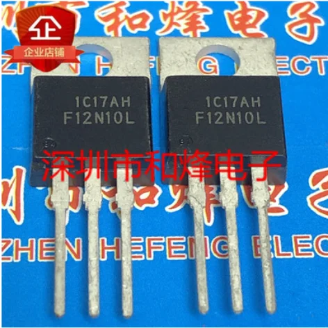 Free Shipping 50pcs F12N10L RFP12N10L  TO-220