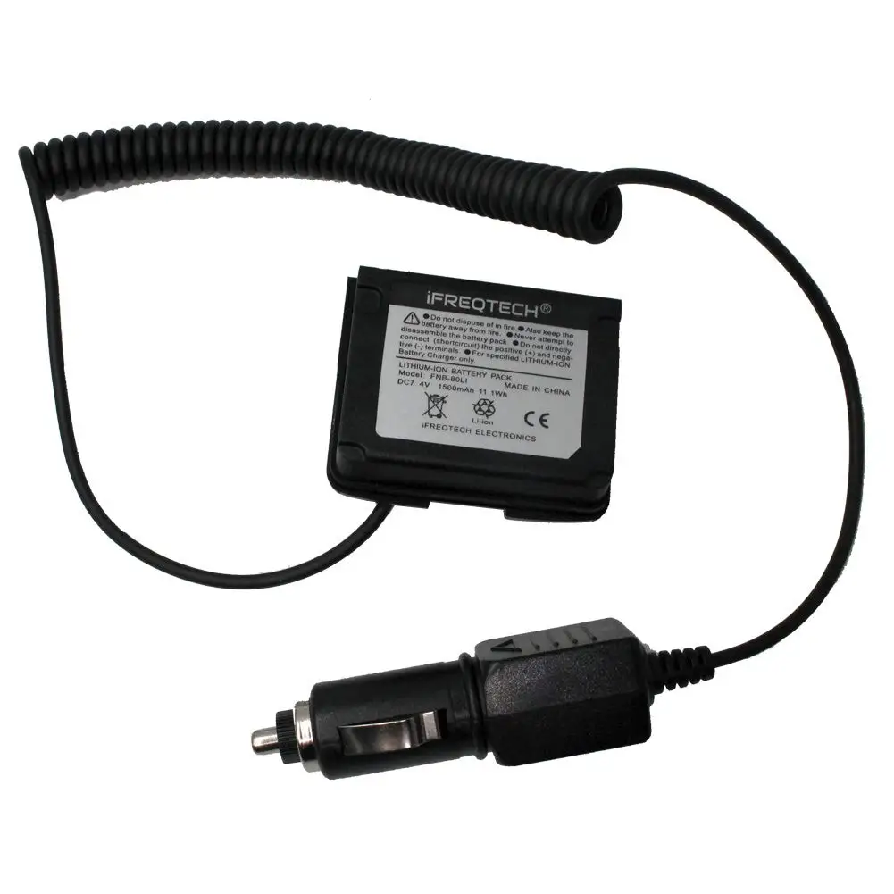 FNB-58LI FNB-80LI Battery Eliminator for YAESU VX-5 VX-5R VX-6 VX-6R/E VX-7R VX-7RB VXA-700 HX460 HX471 Car Cigarette Charger