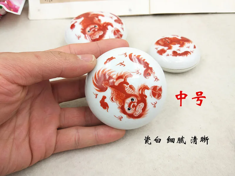 Red Ink Pad With Round Lion Carved Ceramic Box Calligraphy Signature Seals Name Stamp Cinnabar Pad Paper Box Packed