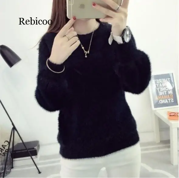 Autumn Winter New Korean Women Elegant Velvet Fluffy Sweaters Female Knitted Long Sleeve Candy Pullovers Femme Tricot Pull