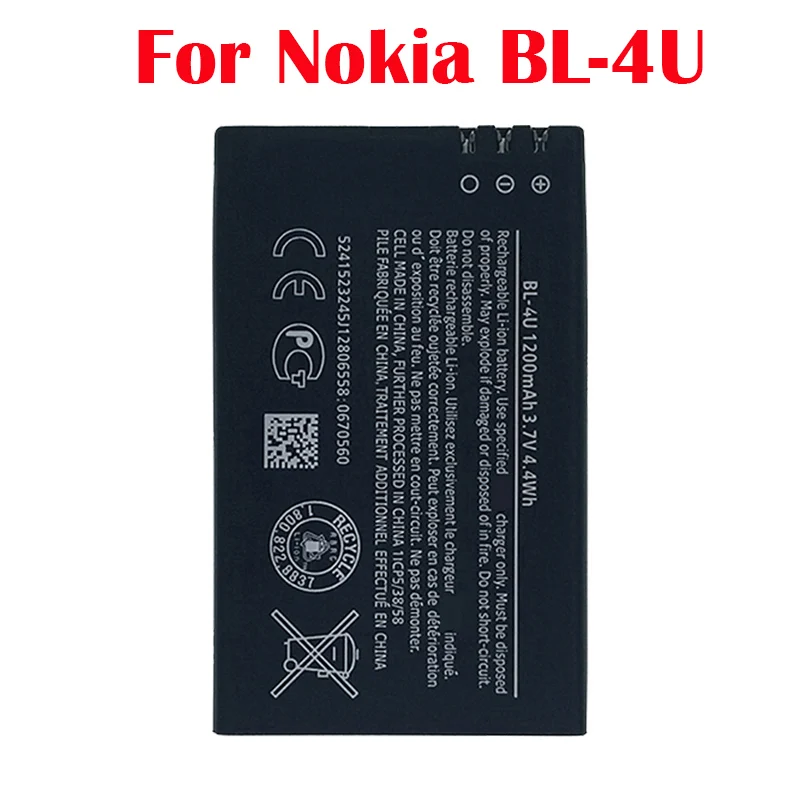 100% Real 1200mAh BL-4U Battery For Nokia 3120c 5250 206 515 5330 5530XM XpressMusic 5730 6212c Phone High Quality Battery