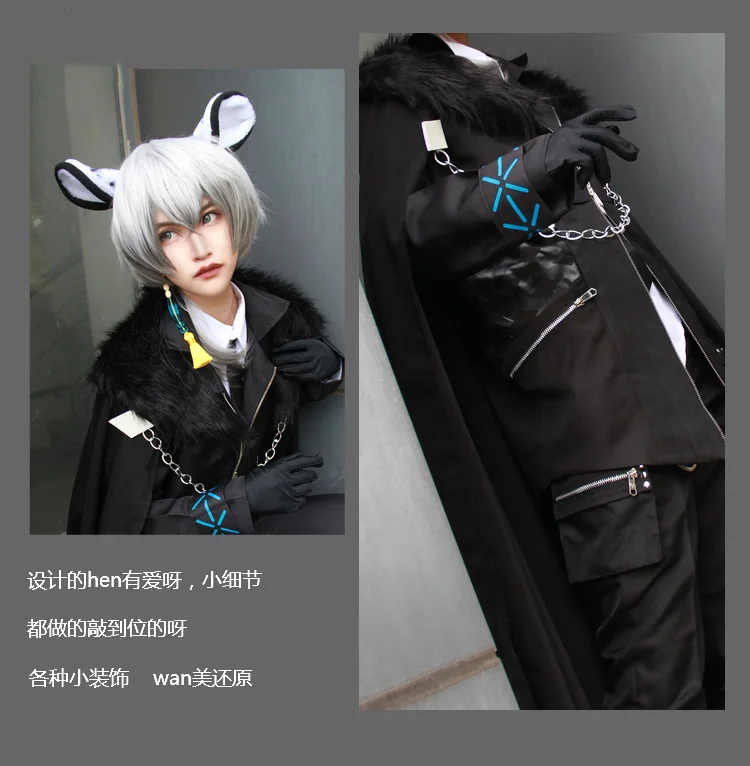 Hdb9fc07bd41a467bb7e0fc3c88532bc7z - Arknights Merch