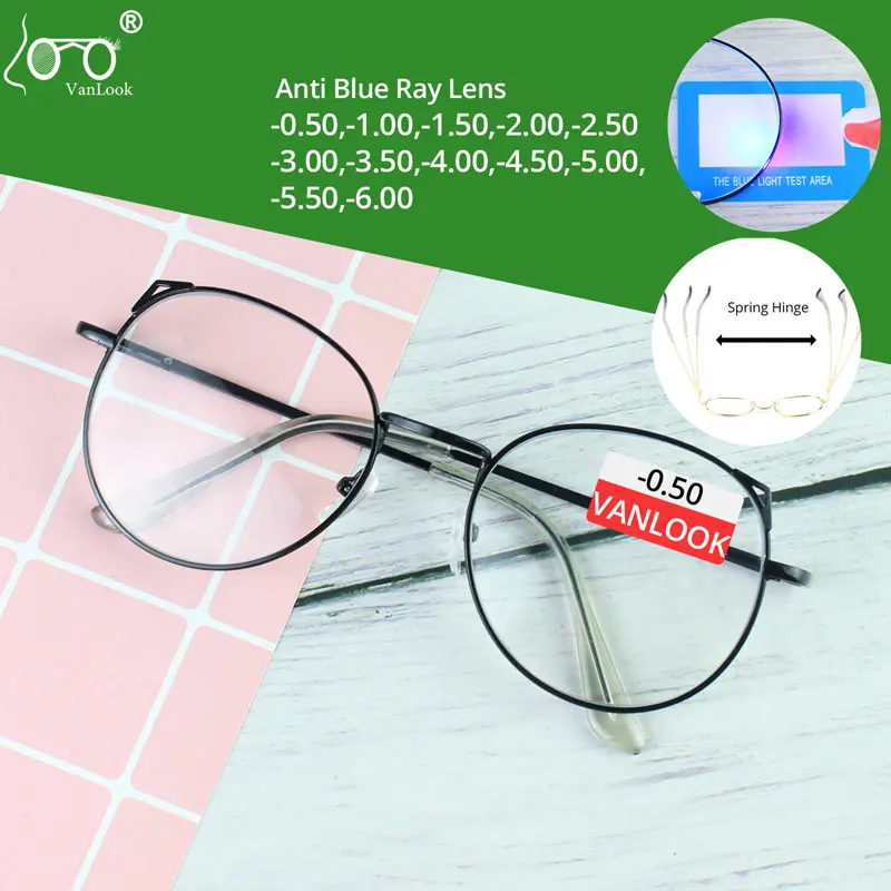 Computer Glasses For Myopia Men Women Blue Light Blocking Glasses -0.50-1.0-1.50-2.0-2.50-3.00-3.50-4.00-4.50-5.00-5.50-6.00