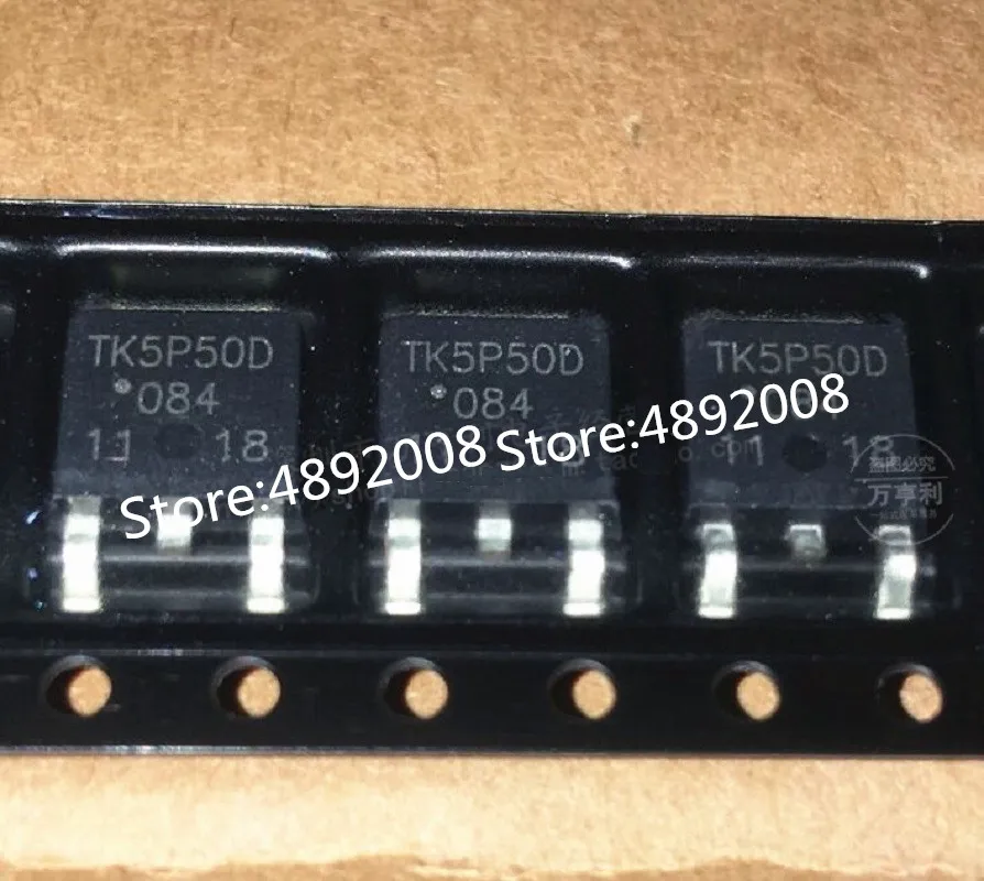 Lot de 10 pièces à-252