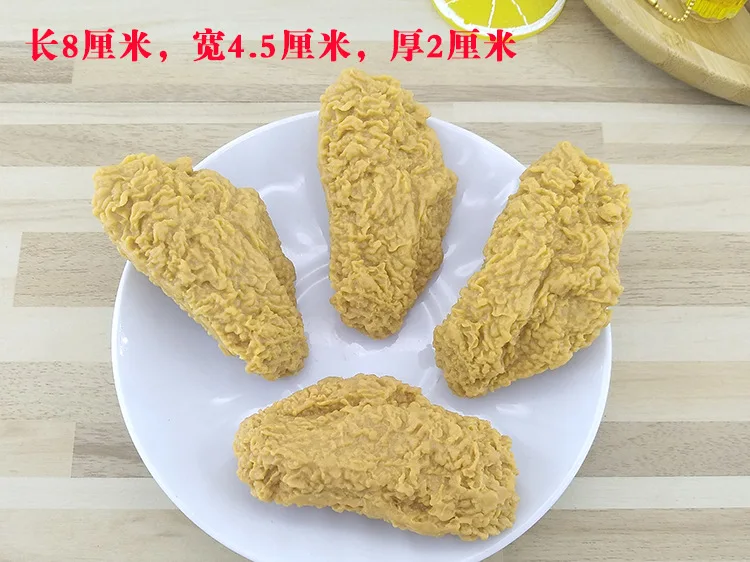 Simulation Model Keychain French Fries Chicken Nuggets Keychain Fried Legs Food Pendant Party Promotional Gift