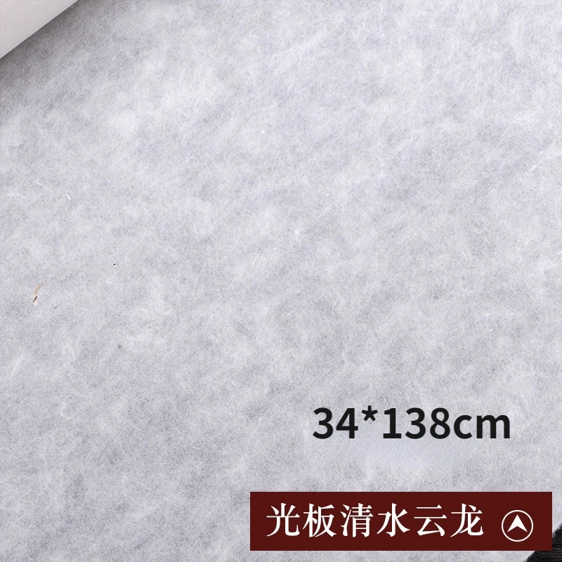 Lot De 50 Feuilles Papier De Riz Xuan A8 (35x25 Cm) – Calligraphie Chinoise, Aquarelle, Encre, Débutants