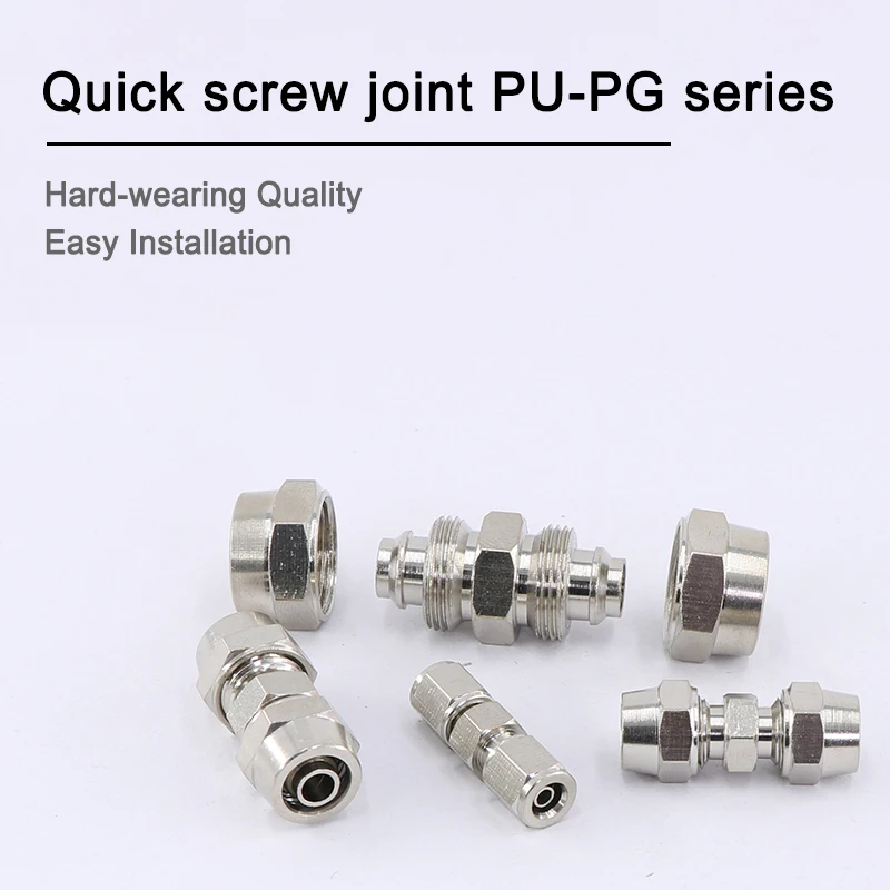 1 pc Air pipe pneumatic quick-screw copper joint double-head quickly screw straight through PU-4/6/8/10/12/14/16