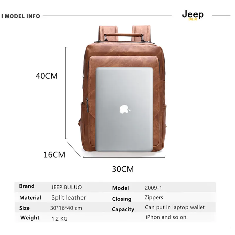 JEEP BULUO Waterproof High Quality PU Leather School Bag Outdoor Motorcycle Riding Hiking Office Brand Men\'s Backpack Leisure Tr