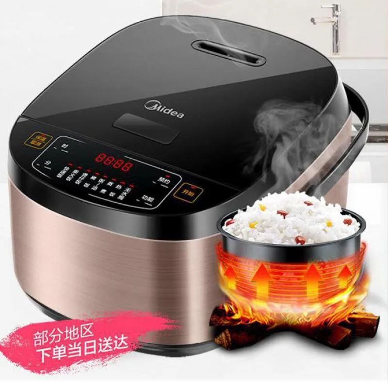 

Rice Cooker Household Multifunctional Smart Rice Cooker 4 Liters L3 People 6 Cooking Rice 5 Official Flagship Store Genuine