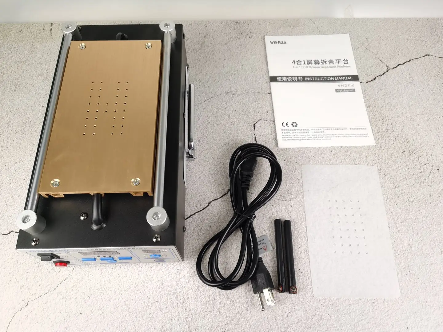 Yihua เครื่องแยกกระจกหน้าจอสัมผัส LCD 946D-III สำหรับซ่อมแยกกระจกทัชสกรีนแยกต่างหาก