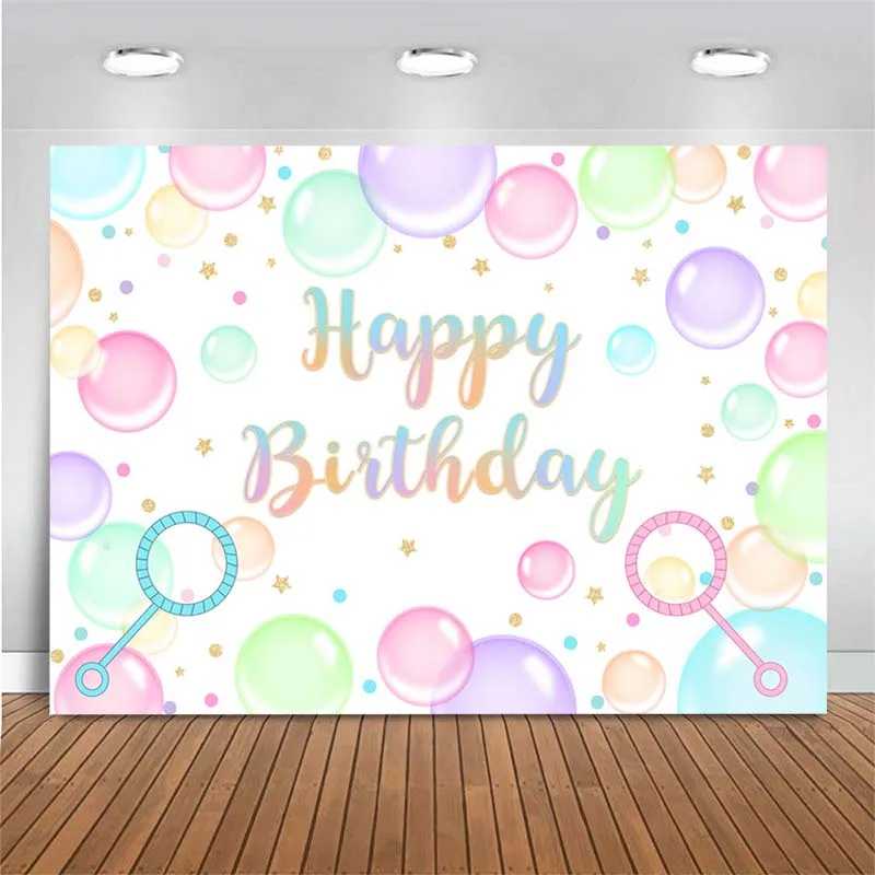 

Happy Birthday Backdrop for Photography Kids Baby Colorful Bubble Customized Birthday Party Decoration Banner Background Studio