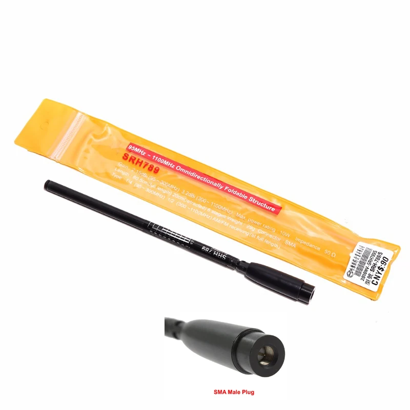 

SRH789 SMA Male 95-1100MHz Wide Band Foldable Telescopic Antenna For Baofeng UV-3R Yaesu VX-7R TYT MD-380 Walkie Talkie SRH-789