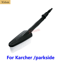 Car wash brush Parkside/Karcher Accessories/Lavor/Easy Cleaning High pressure Pistool Car Cleaning Tools Rotary Round