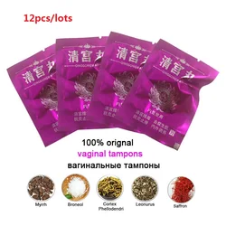 12pcs/set Vaginal Detox Tampons Clean Yoni Pearls 100%Chinese Medicine Gynaecology pad Treatment For Women Uterus Fibroids