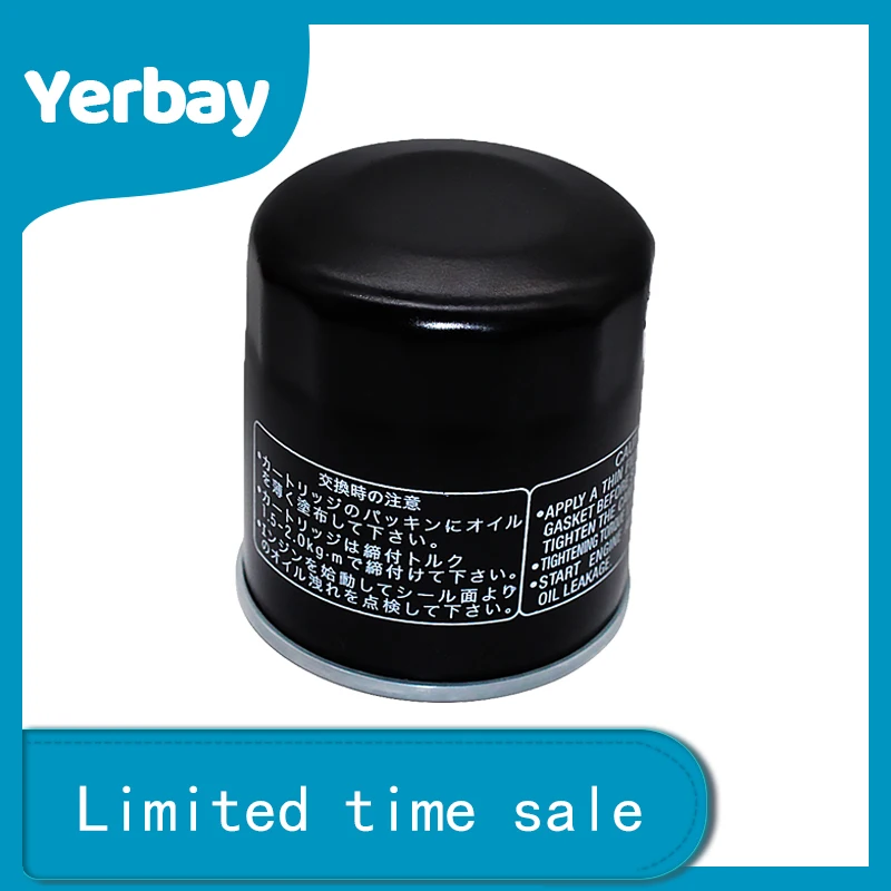 

Yerbay Motorcycle Oil Filter for honda VLX400 VFR400 R VFR400R CB500 CB 500 CBF500 CBF 500 CB600 Hornet CBR600 CBR1000F CBR900RR