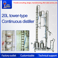 New 20L Tower Continuous Distillation Machine Brewing Equipment High Alcohol Brandy Whiskey Vodka Distiller.