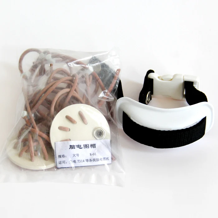 Common EEG Accessories Electrode Cap EEG Special Electrode Cap Electrode Wire Conductive Paste Lead Wire Multi Lead