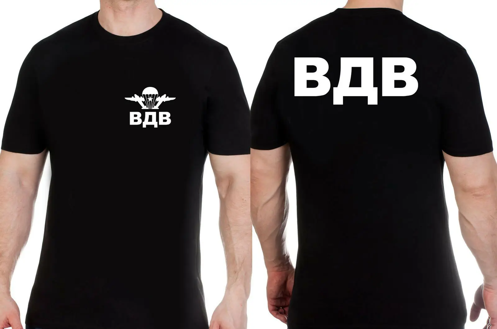Men t-shirt with Russian airborn T-Shirts russia putin military cult Men's Clothing