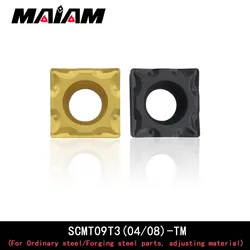 SCMT Square carbide Insert SCMT09T304 SCMT09T308 TM pattern SSDCN turning tool bar for Ordinary steel parts, forging materials
