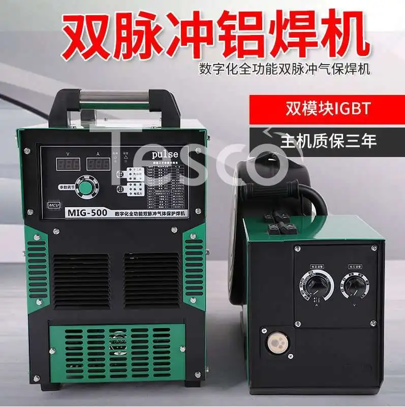 Saldatrice schermata a gas in alluminio a doppio impulso MIG-500 spater di grado industriale-free two
