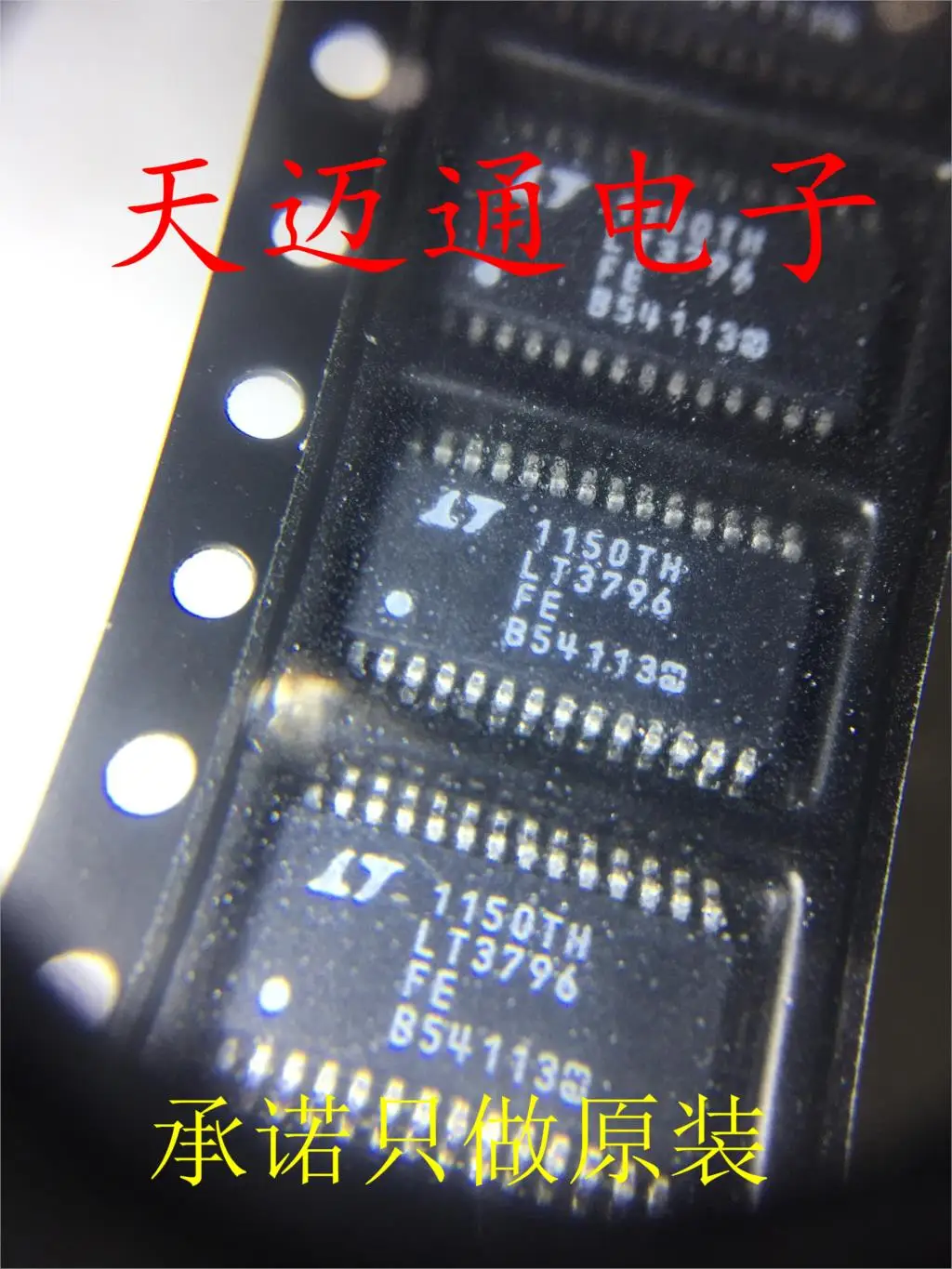 

Free shipping LT3796EFE LT3796FE TSSOP28 LINEAR BOM 10PCS