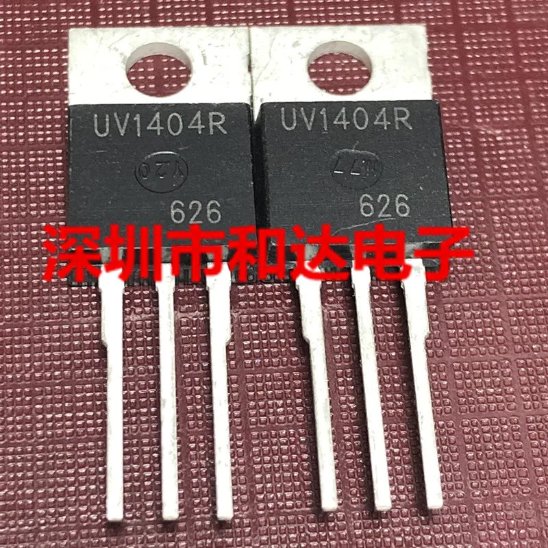 

UV1404R TO-220