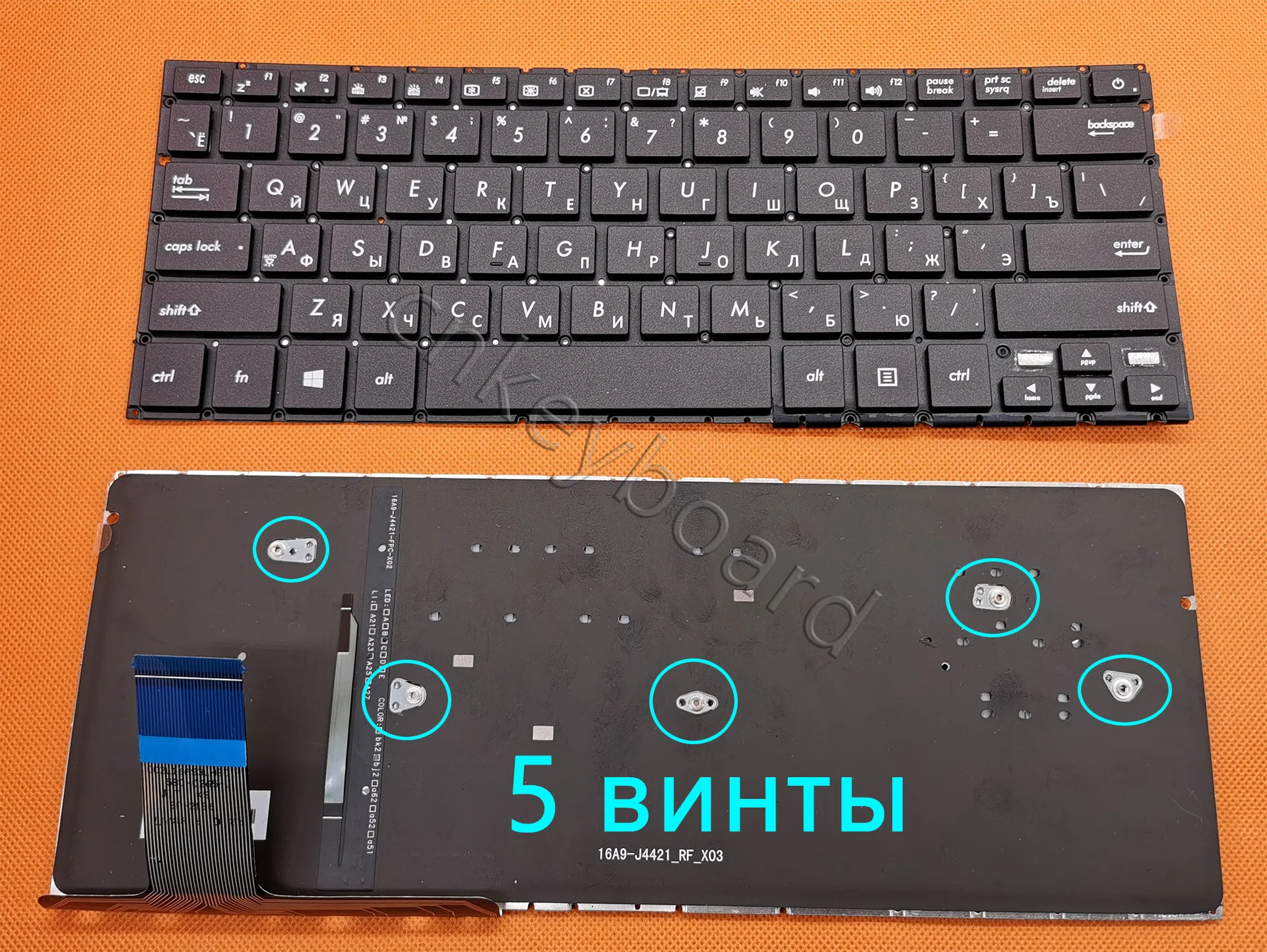 Asus Zenbook ux330ca ux330cak ux330cak ux330u UX330UA series ux330uak laptop New Russian keyboard with backlight