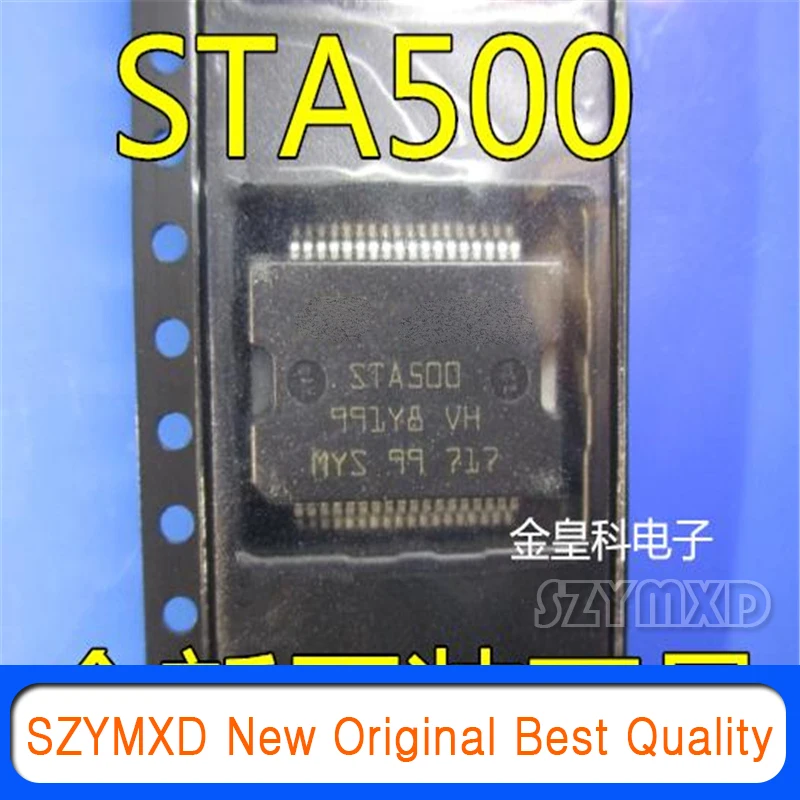 5Pcs/Lot New Original STA500 STA500J13TR  audio amplifier IC chip import In Stock