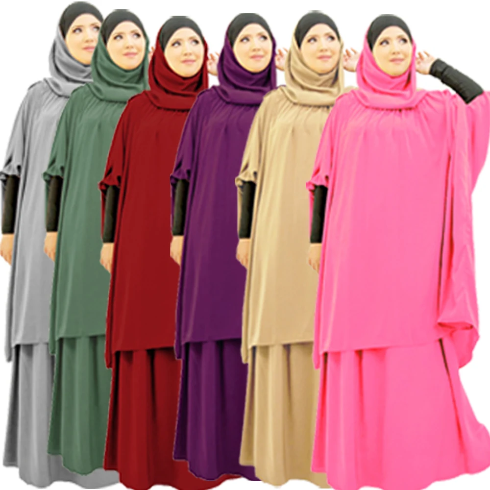 Ramadan 2pcs Khimar Muslim Women Prayer Set Dress Full Cover Islamic Burka Hooded Arab Gowns Umrah Eid Abaya Worship Service