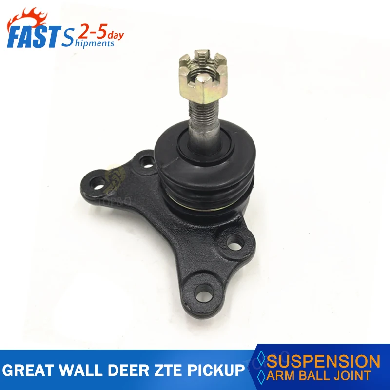 

Fit for Great Wall Deer Sailoy Socool Zhongxing pickup Rear suspension arm ball head Original specifications car accessories