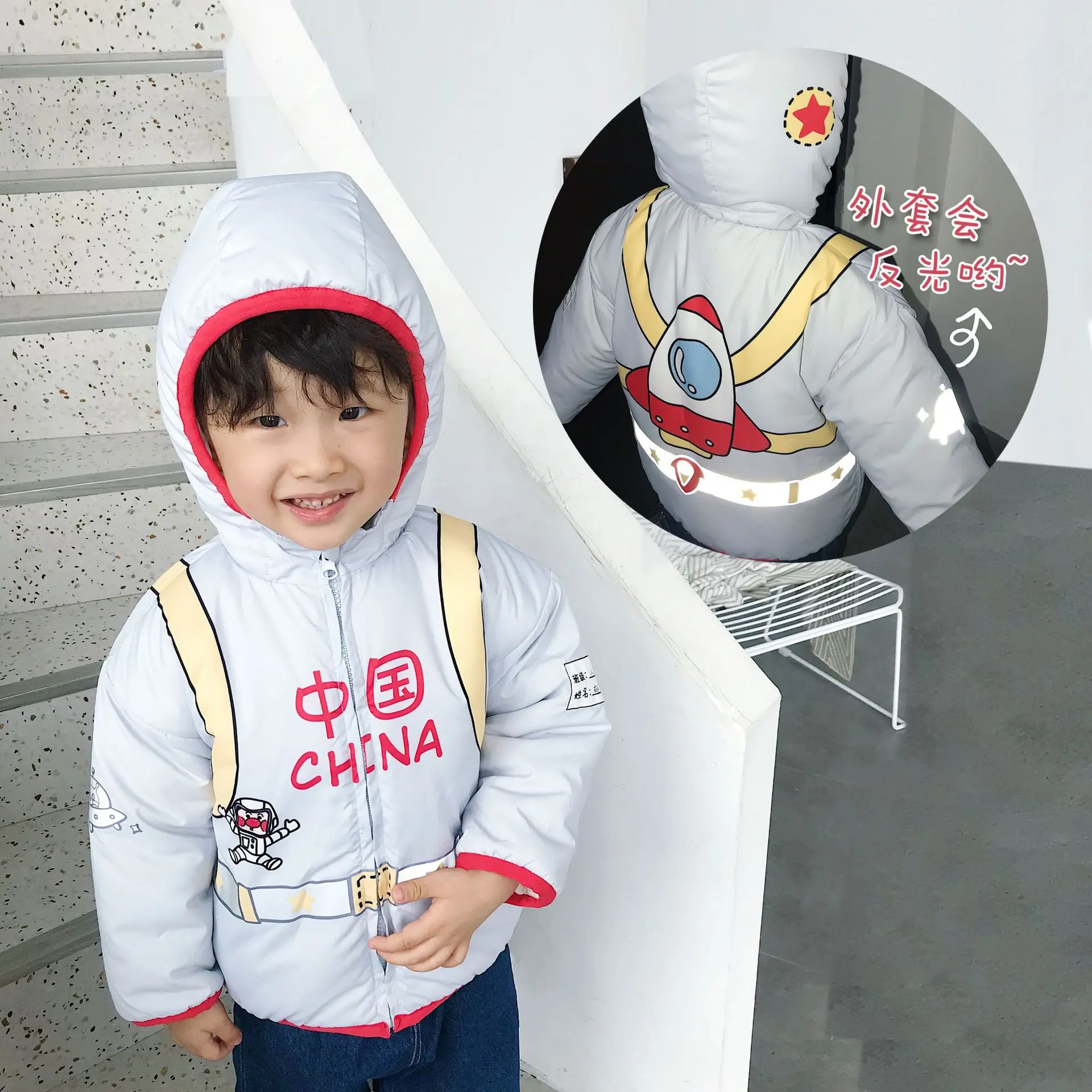 Tonytaobaby Winter New Boys and Girls' Children's Spacesuit with Cotton Warm Jacket Astronauts  Boys Winter