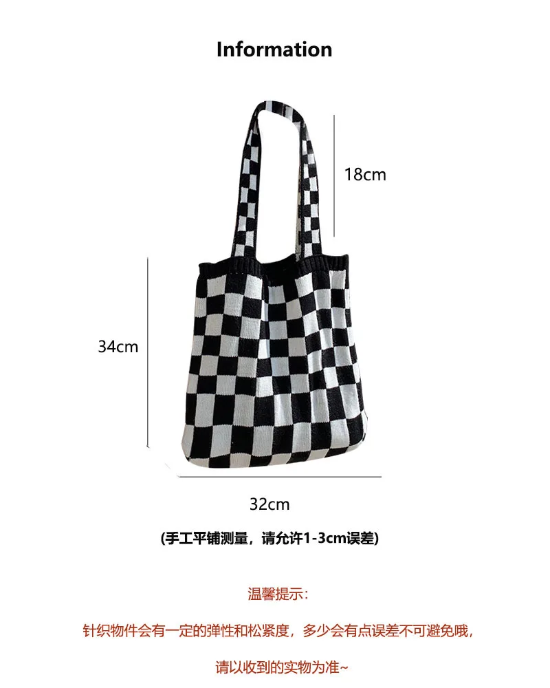 Knitted Checkerboard Bag For Women Canvas Tote Shoulder Bags Retro Weave Plaid Handbags Female Casual Travel Shopping School Bag