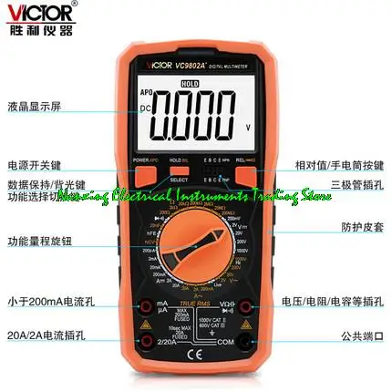 VC9801A +/VC9802A +/VC9804A + มัลติมิเตอร์แบบดิจิทัลคู่มือ True Range RMS ความถี่20mF Capacimetro เครื่องทดสอบทรานซิสเตอร์