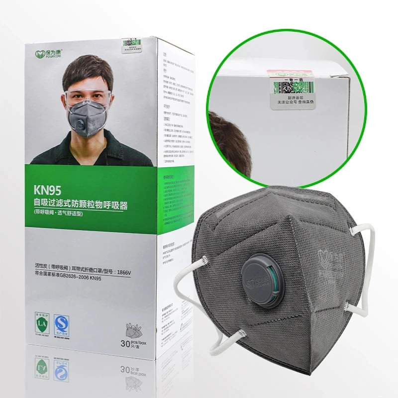 KN95 Powecom Mask Breathing Valve 6-Layer Protection Anti-dust Headband Face Masks Reusable Mascarillas Activated Carbon Mask