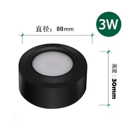 3W/5W/7W/9W/12W Surface Mounted LED Downlights AC110V-220V LED Downlight With White/Black/Silver Housing Colors