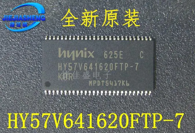 5pieces  HY57V641620FTP-7 TSOP-54 IC