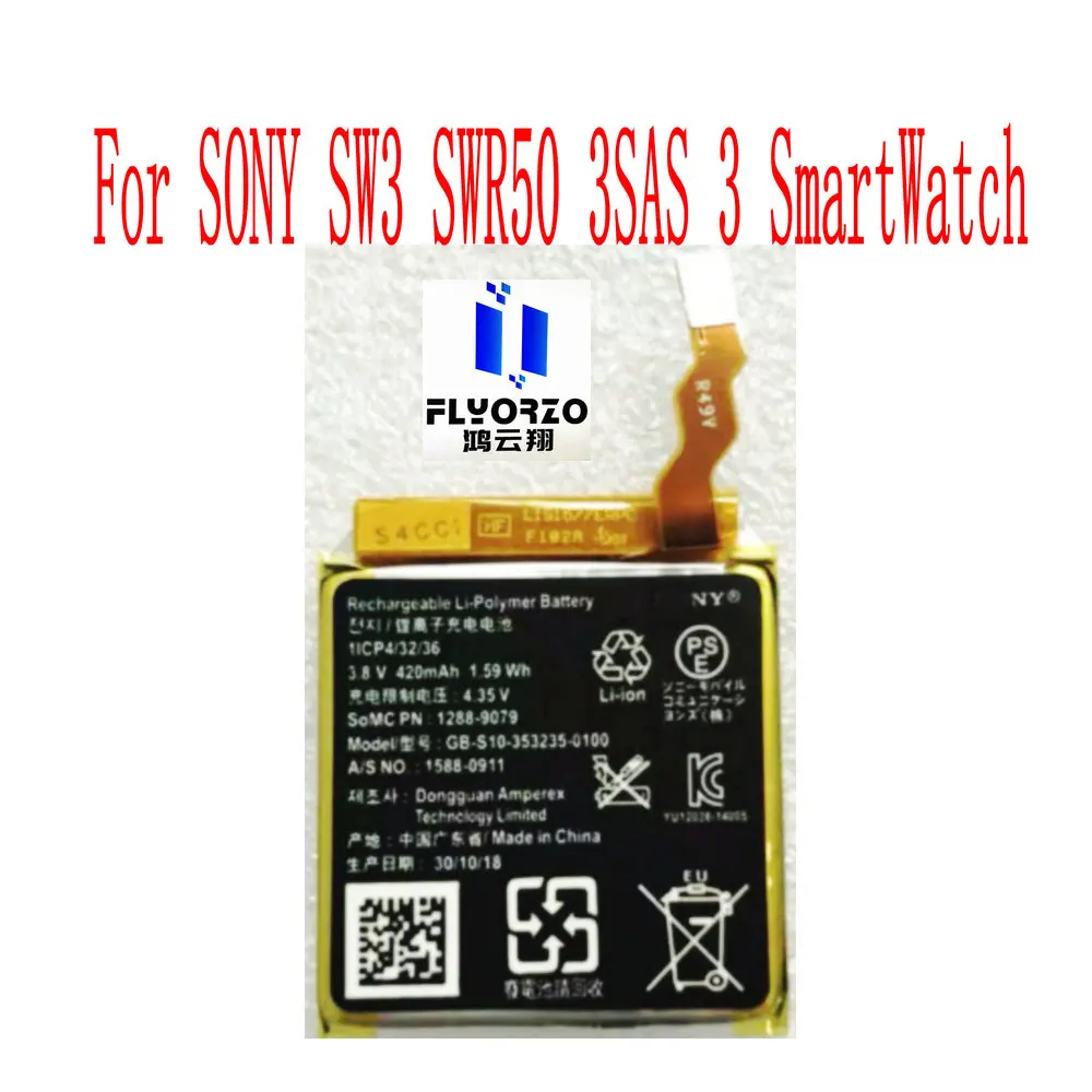 Brand New High Quality 420mAh GB-S10-353235-0100 Battery For SONY SW3 SWR50 3SAS 3 SmartWatch