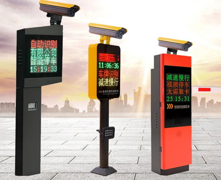 Community parking centre waterproof ip camera car plate recognition system ACPR authomatic car plate recognition