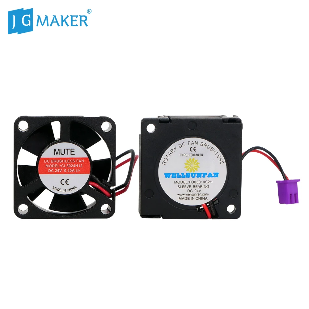 JGMAKER MAGIC 3D Printer Extruder Turbo Fan Bearing Blower Radial Cooling Fans