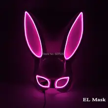 EL Wire LED Bunny Mask for Parties #2