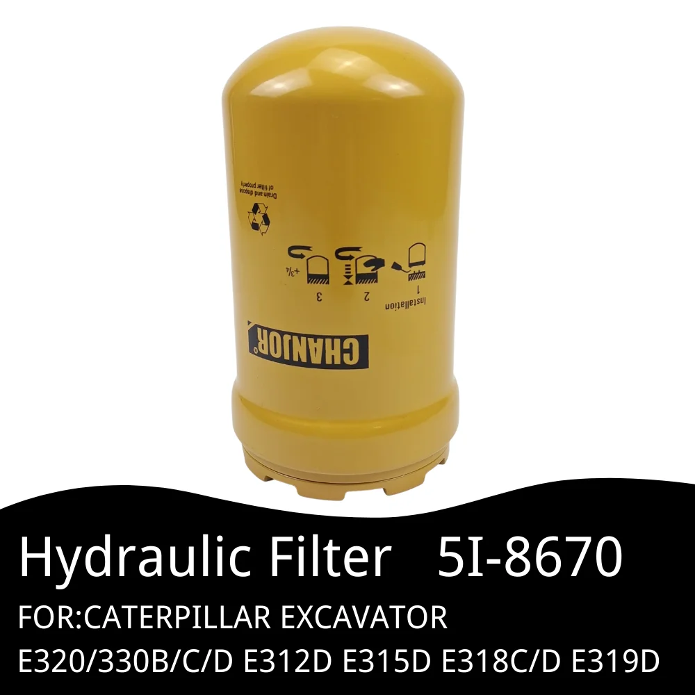 5I-8670 Hydaulic Filter for C-ATERPILLAR Excavator Accessories E320B/C/D E330B/C/D E312D E315D E318C/D E319D