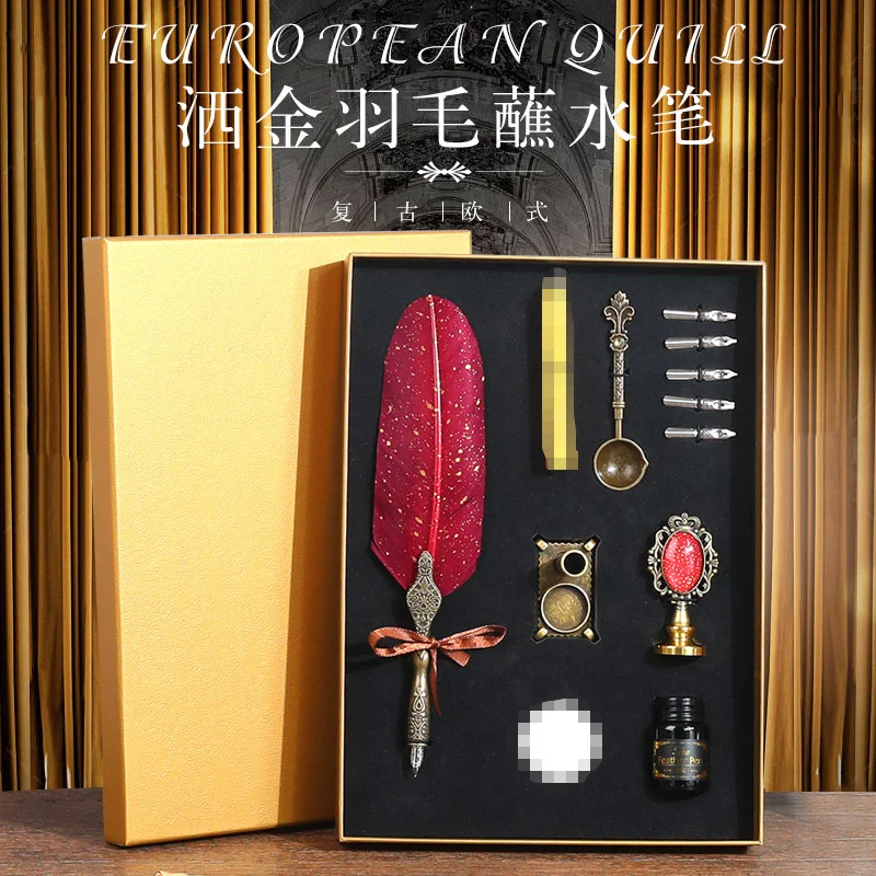 Water Pen European Retro Sprinkled Gold Feather Pen Student English Fountain Pen Birthday Set Gift Box Stationary Supplies