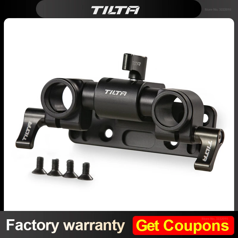 Tilta UBP-15-RA 15mm LWS Rod Adapter for Universal Battery Plate accessories