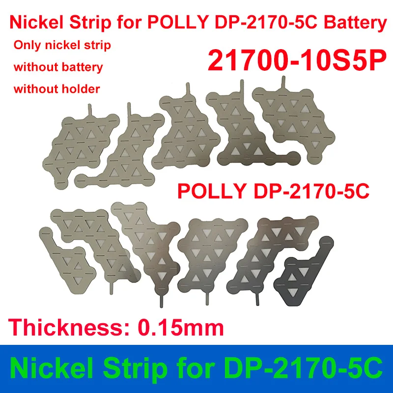 DP-2170-5C baterii 21700 taśmy z niklu 10S5P 13S4P grubość 0.15mm dla majsterkowiczów 36V 48V e-bike obudowa baterii DP-5C 52 sztuk 21700 komórek