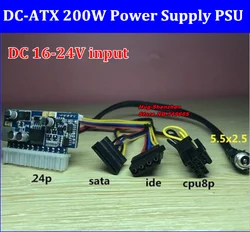 DC 16-24V input DC-ATX 200W Pico ATX 24pin Switch Pico DC-DC PSU 24pin MINI ITX DC to ATX PC Power Supply For Computer