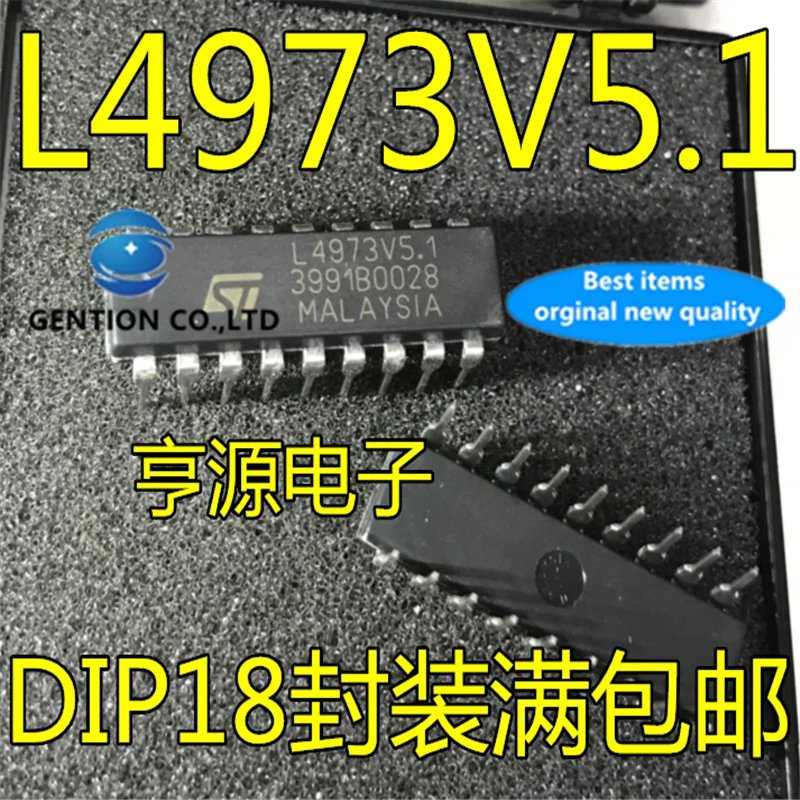 

10Pcs DIP-18 L4973V5.1 L4973 On chip voltage regulator in stock 100% new and original