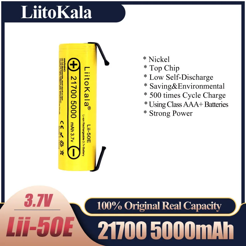 

LiitoKala lii-50E 21700 5000mah Rechargeable Battery 3.7V 5C discharge High Power batteries For High-power Appliances+DIY Nicke