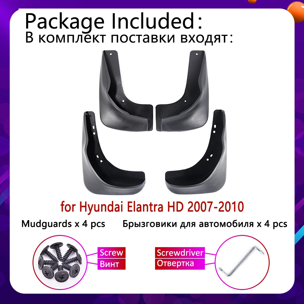 4 PCS Mudguards Mudflaps Fender Mud Guards Splash Mud Flaps Cladding Car Accessories for Hyundai Elantra HD 2007 2008 2009 2010